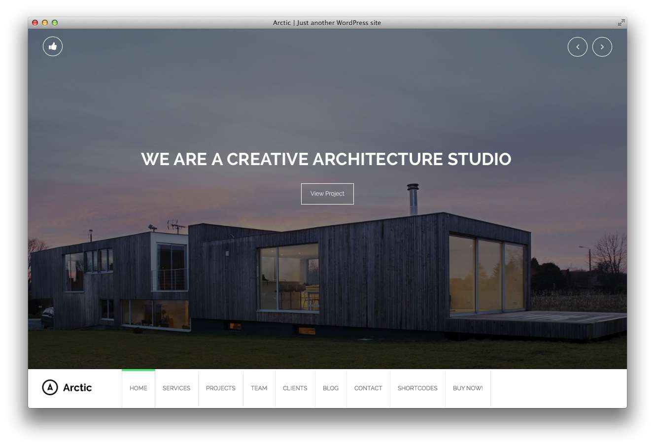 WordPress Шаблоны для архитекторов и ландшафтных дизайнеров