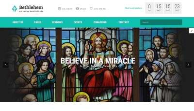 Зачем вашей церкви нужен веб-сайт: 10 причин
