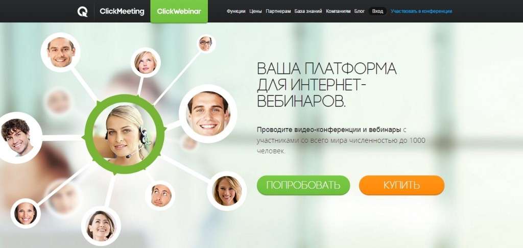 Преимущества wordpress