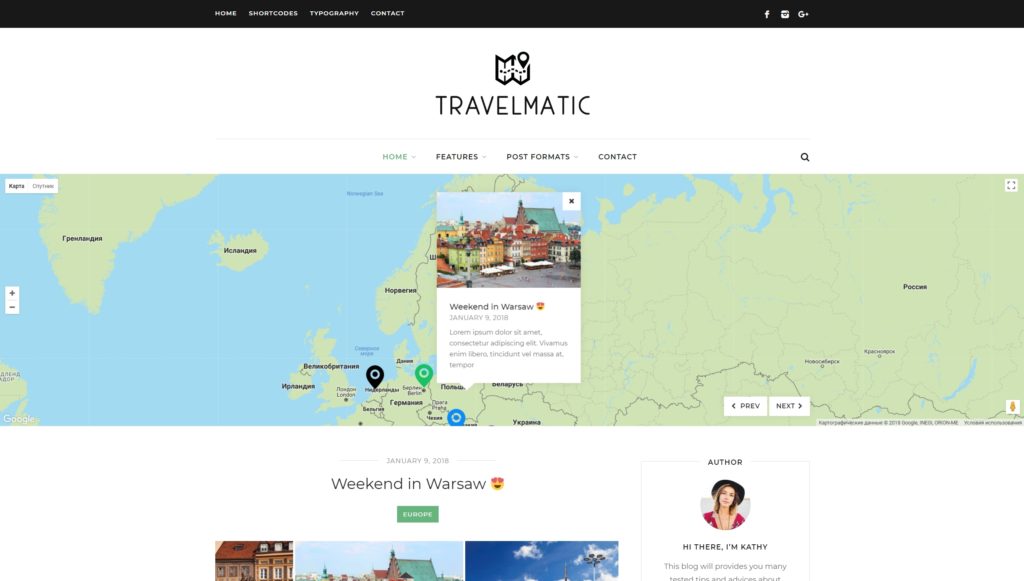 русские WordPress туризм шаблоны для успешного бизнеса 11