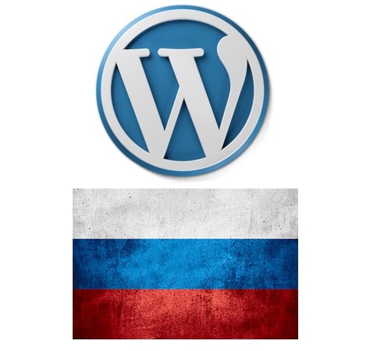 WordPress Россия – Популярность, возможности и стоимость разработки